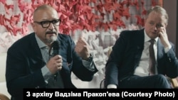 Вадзім Пракоп'еў і Андрэй Ягораў, архіўнае фота