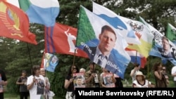 Хабаровские протесты в поддержку Сергея Фургала