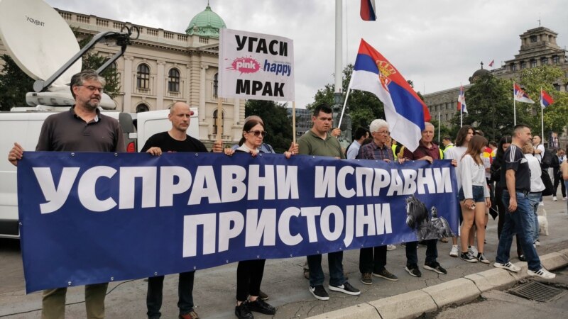 Počeo osmi protest 'Srbija protiv nasilja'