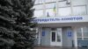 Украина национализировала активы экс-депутата Калашника