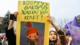Protesting under the slogan “A woman's life is a mirror of society,” Kyrgyz demonstrators march in Bishkek on International Women's Day on March 8 to call for an end to violence against women and girls. 
