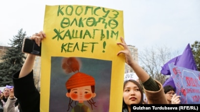 Мас әйелдер попки порно