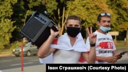 Іван Страшкевіч
