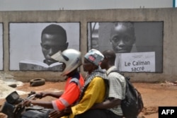 کوناکری در گینه در سال ۲۰۱۷ پایتخت جهانی کتاب شد