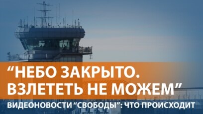 Илья Яшин приговорён к 8,5 годам лишения свободы за видео о Буче