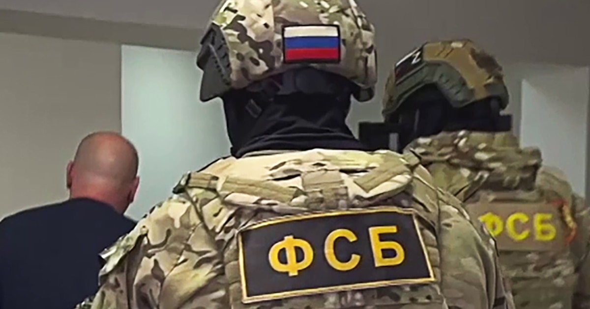 Розширення повноважень ФСБ: українська розвідка про нові загрози