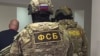 Комсомольск: ФСБ обвинила жителя в госизмене