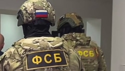 Силовики ФСБ РФ, архивное фото