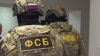 Ռուսական հատուկ ծառայությունները պնդում են Կարելիայում ահաբեկչության կանխման մասին