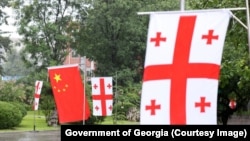 Флаги Грузии и Китая
