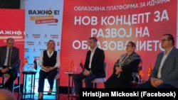 Партиска дебата на ВМРО-ДПМНЕ за образованието, Христијан Мицкоски