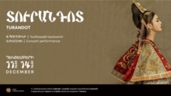 Հայաստանում առաջին անգամ բեմադրվել է Ջակոմո Պուչչինիի «Տուրանդոտ» օպերան