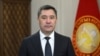 Азия: Жапаров не поедет на саммит мира