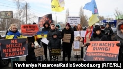 Relatives of Ukrainian prisoners of war protested for their release on December 24 in several cities.