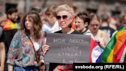 Ілюстрацыйнае фота. Вольга Гарубнова падчас ЛГБТ-прайду ў Вільні, 1 ліпеня 2023 