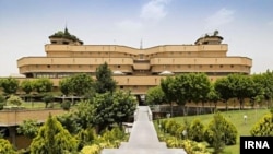 National Library of Iran
