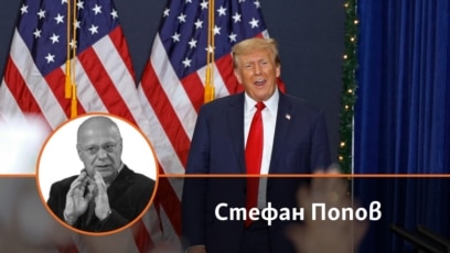 Доналд Тръмп изглежда на върха на своя устрем към това