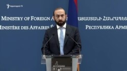 Վաշինգտոնում խաղաղության պայմանագրի ևս երկու հոդված է հնարավոր եղել համաձայնեցնել. Միրզոյան