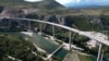 Pogled na most Počitelj iz zraka, 7. august, 2023. 
