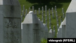 Qendra përkujtimore në Potoçari, ku janë të varrosur viktimat e gjenocidit në Srebrenicë. 