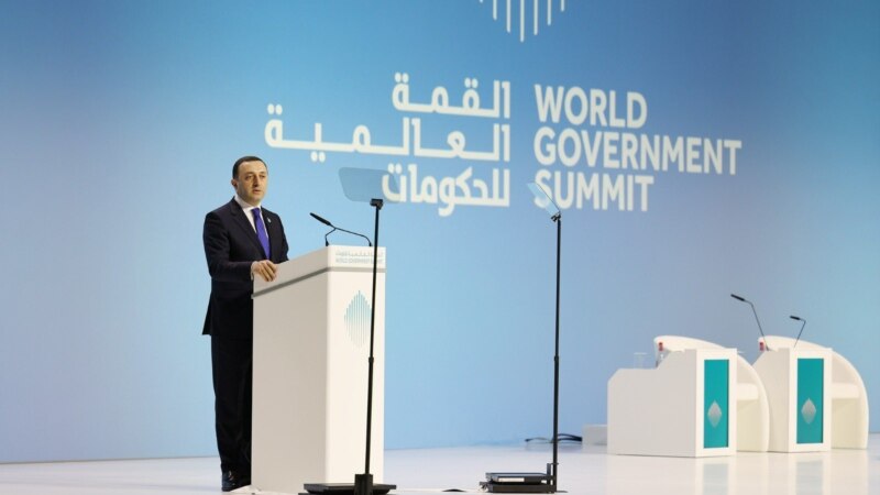 Гарибашвили рассказал о двузначном росте ВВП Грузии на саммите в Дубае