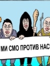 Serbia - Political cartoon by Predrag Koraksic Corax, May 22, 2024