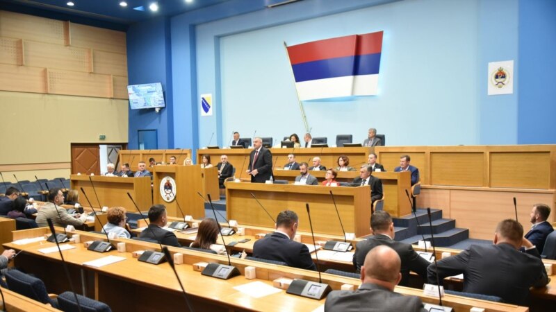 Deklaracija o zaštiti prava Srba jedna od tema sjednice Narodne skupštine RS