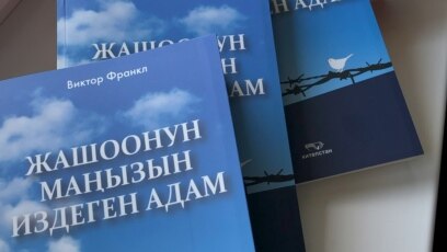 Әйелдің созылу секс видеосы