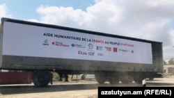 Francia humanitárius segélyszállítmány tart az érintett régióba 2023. augusztus 30-án