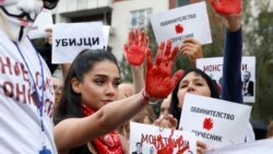 'Ubijate za profit': Na protestu u Skoplju zatražene ostavke u slučaju Onkološke klinike