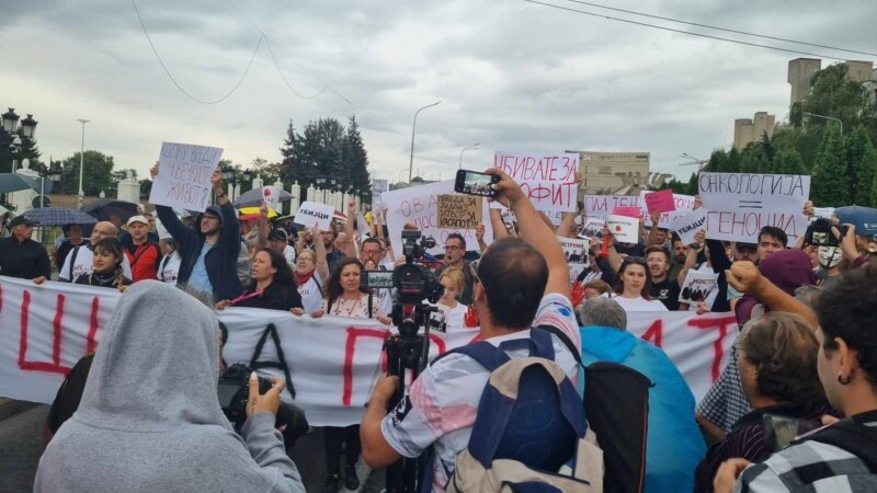 Sa protesta u Skoplju zatražena odgovornost za zloupotrebu lijekova za oboljele od raka