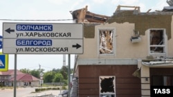 С территории Белгородской области регулярно обстреливаются соседние украинские регионы, в частности Харьков