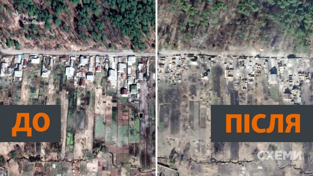 До і після. Погляд з супутника на міста України, зруйновані Росією