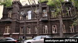 ԱՕԿՍ-ի շենքը Երևանում