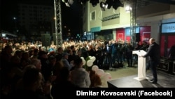 Партиска трибина на СДСМ во Тетово