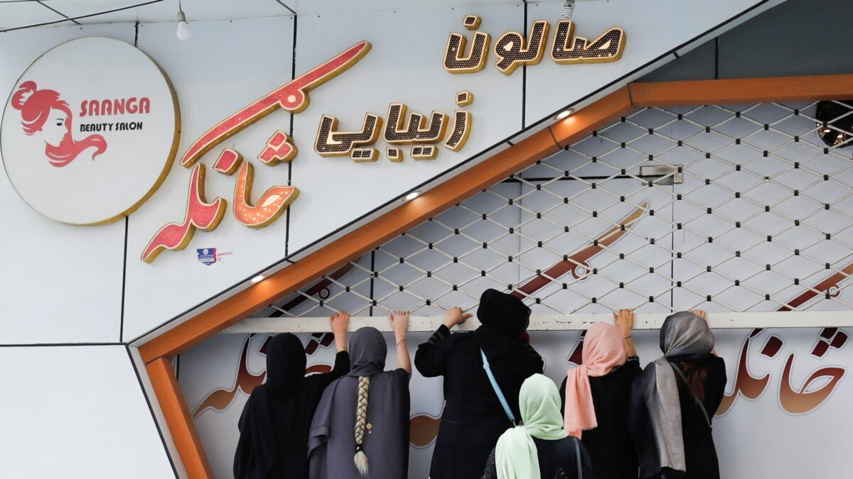 After Deadline Passes, Afghan Women Pay The Price As Beauty Salons Shut