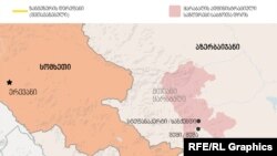 მთიანი ყარაბაღი რუკაზე