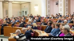 Sabor Republike Hrvatske, arhivska fotografija