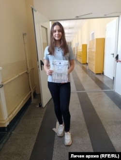  Мария обича да показва гражданската си позиция. 