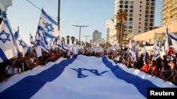 Протест против судебной реформы в Израиле, июль 2023 года