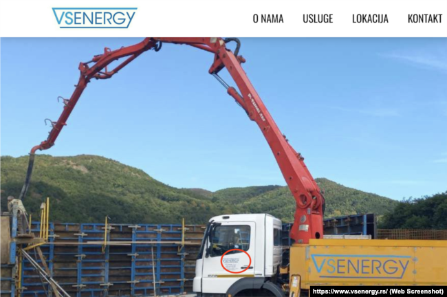 Fotografi e një kamioni tjetër të kompanisë që është publikuar në faqen e internetit të kësaj kompanie.