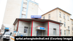 Spitalul Clinic Municipal „Sf. Arhanghel Mihail”