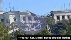 Фото каналу «Крымский ветер» від вересня 2023 року. Севастополь. Штаб Чорноморського флоту Російської Федерації після ракетного удару
