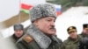 Олександр Лукашенко на спільних російсько-білоруських військових навчаннях, 17 лютого 2022 року