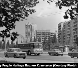 An undated archive photo of the Victory housing estate in Dnipro