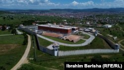 Qendra e Paraburgimit në Gjilan (pamje e marrë nga droni).