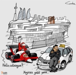 Həmkarlar