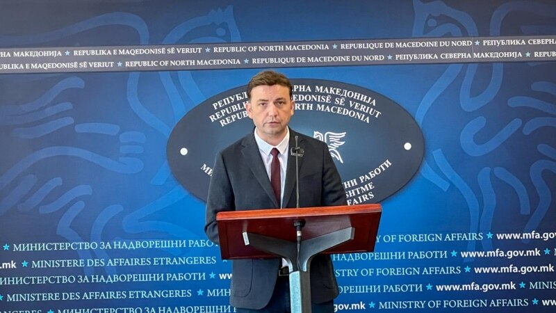Северна Македонија ќе биде коспонзор на резолуцијата за Сребреница во ОН