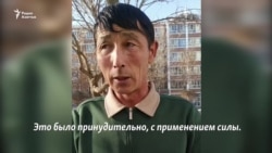 Китайская полиция задержала гражданина Казахстана. Его родные просят помочь