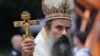 Даниил Видински беше избран за патриарх на България, 30 юни 2024 г.